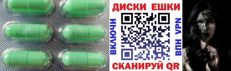 Купить  Слюдянка  Ecstasy Philipp Plein 