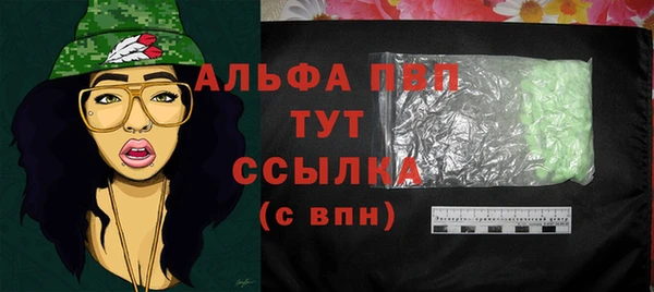 2c-b Нягань