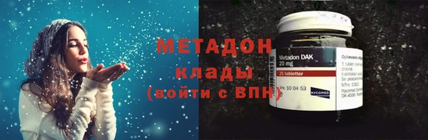 прущие грибы Нязепетровск