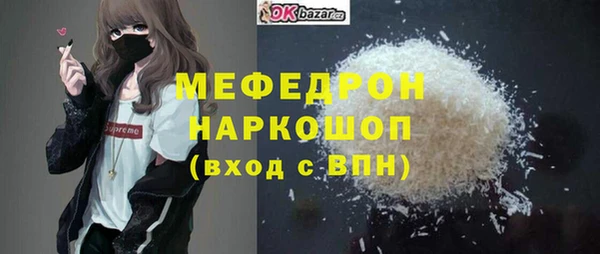2c-b Нягань