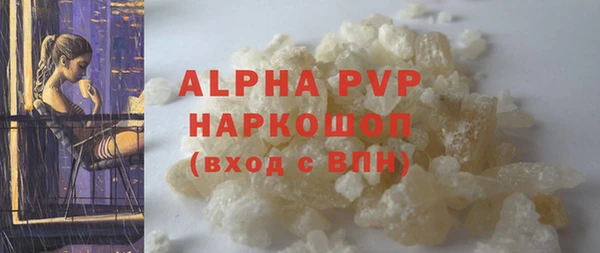 2c-b Нягань