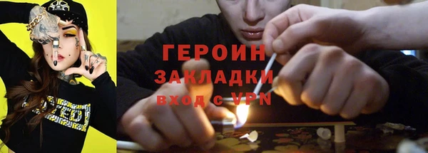 MDMA Няндома