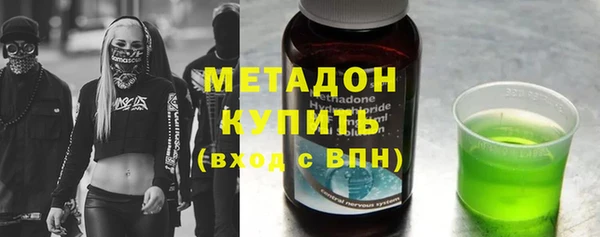 2c-b Нягань