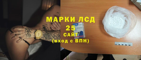 MDMA Няндома