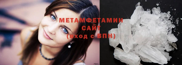 СК Новозыбков