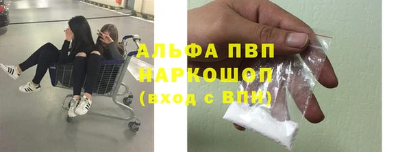 2c-b Нягань
