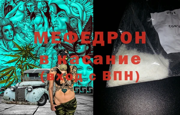 MDMA Няндома