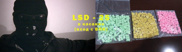 2c-b Нягань