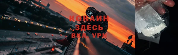 2c-b Нягань