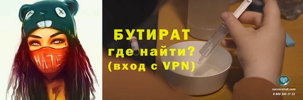 MDMA Няндома
