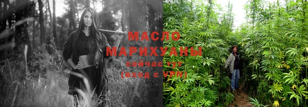 прущие грибы Нязепетровск