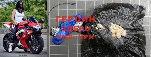 СК Новозыбков