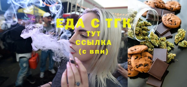 MDMA Няндома