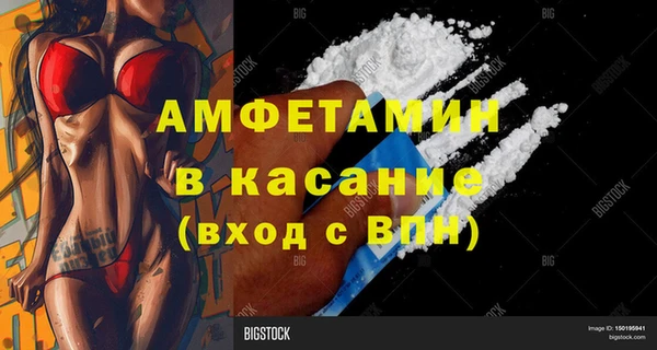 MDMA Няндома