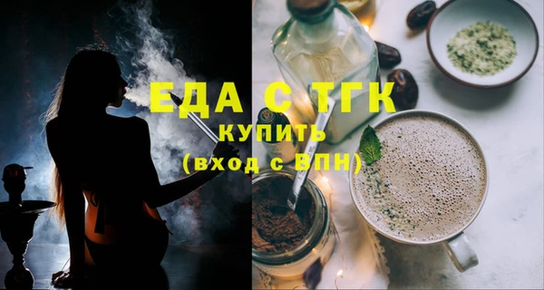 MDMA Няндома