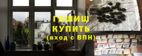 СК Новозыбков