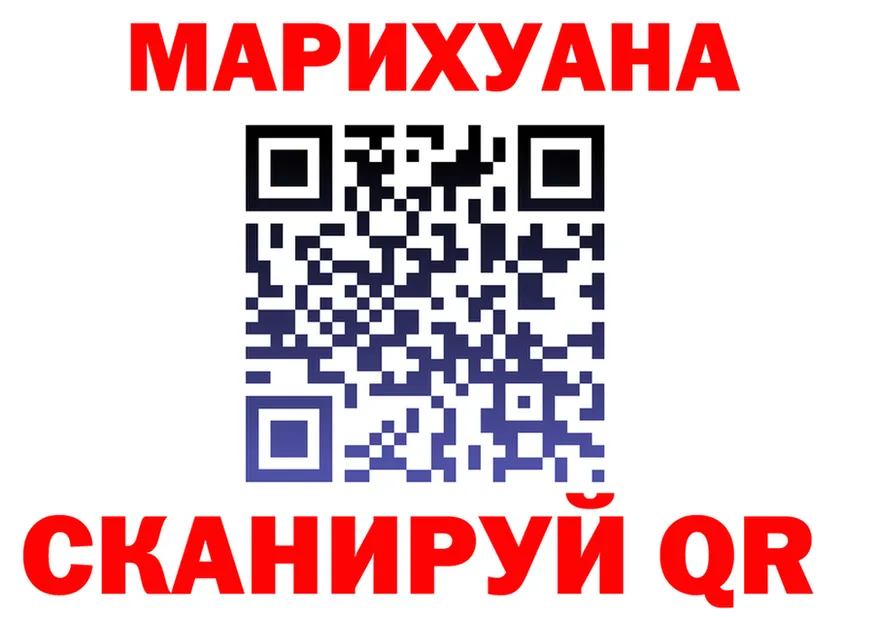 А ПВП СК КРИС зеркало маркетплейс KRAKEN Слюдянка